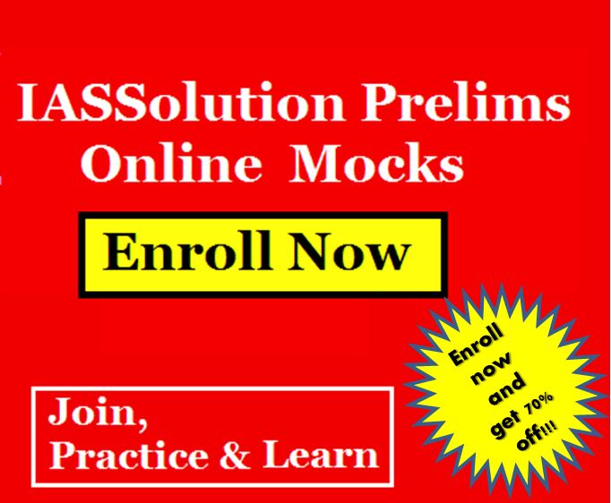 IASSolution UPSC Prelims Mock Test Series 2018