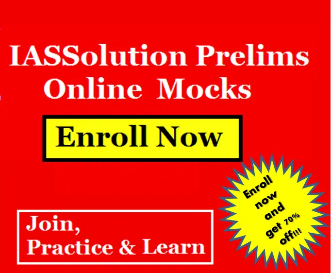 IASSolution UPSC Prelims Mock Test Series 2018