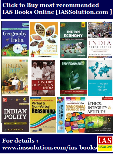 UPSC IAS Books